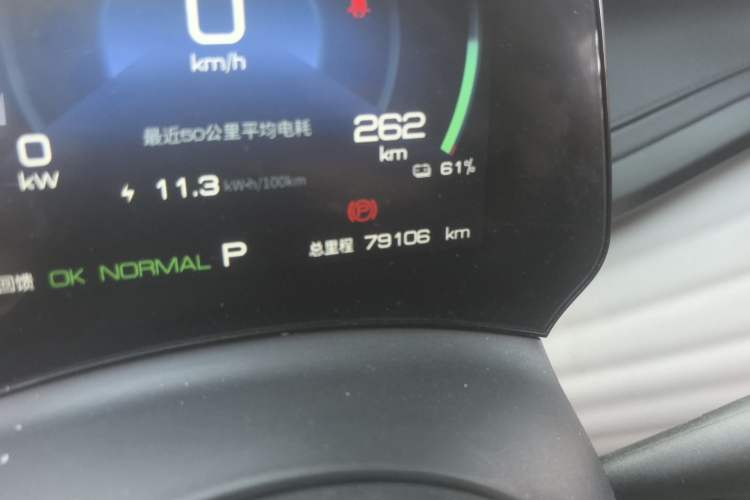Used BYD Yuan PLUS 2023 Champion Edition 430KM Superior Model
