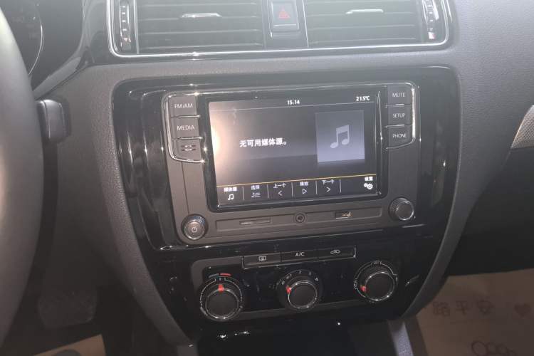 Used Volkswagen Sagitar 2017 230TSI Automatic Comfort Version
