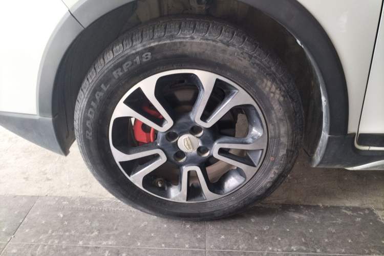 Used Geely Auto Vision X3 2017 1.5L Automatic Luxury Model