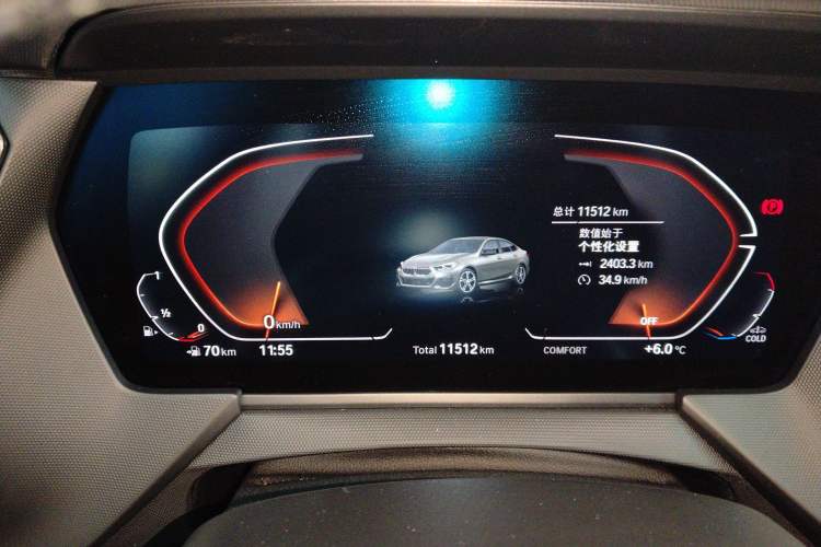 Used BMW 2 Series 2023 Facelifted 225i Four-Door Coupe M Sport Night Edition Package