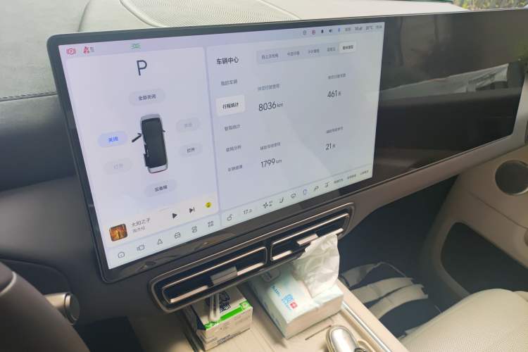 Used Li Auto MEGA 2024 Ultra Model