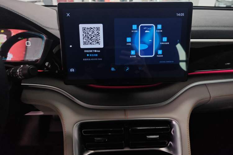 Used BYD Song PLUS New Energy 2021 DM-i 110KM Flagship PLUS Audio And AC Panel