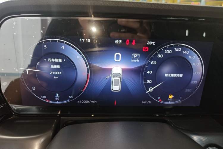 Used Hongqi HS5 2023 2.0T Qixiang Pro Edition