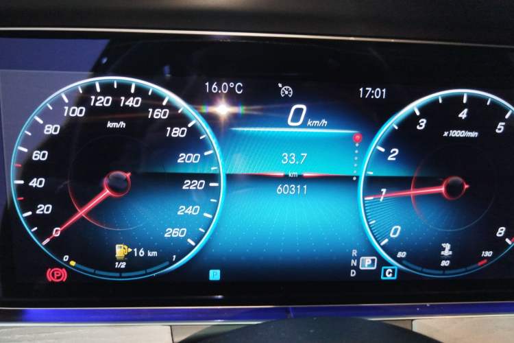 Used Mercedes-Benz E-Class 2021 Restyled E 300 L Sport Luxury Edition
