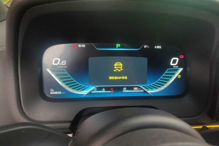 Used BYD Tang 2018 2.0T Automatic Smart Connect Prestige 5-Seater National Emission Standard V