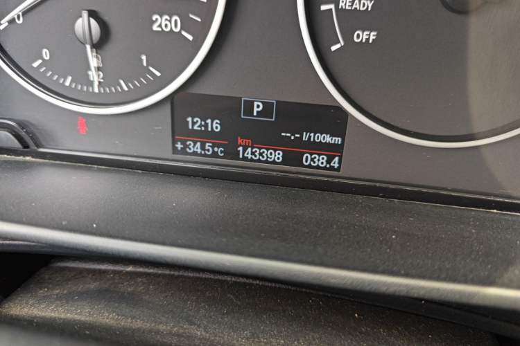 Used BMW 1 Series 2012 116i Urban Edition
