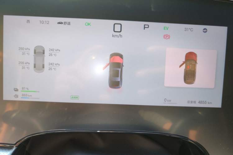 Used BYD Seal 07 DM-i 2025 Intelligent Driving Version DM-i 1.5L 125km Elite Edition