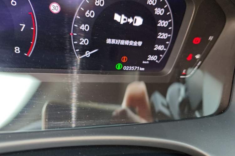 Used Honda Integra 2022 240TURBO CVT Technology Edition
