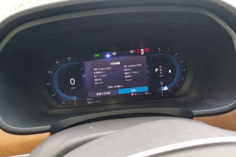 Used Volvo S90 2025 B5 Zhiyi Luxury Edition Instrument Cluster