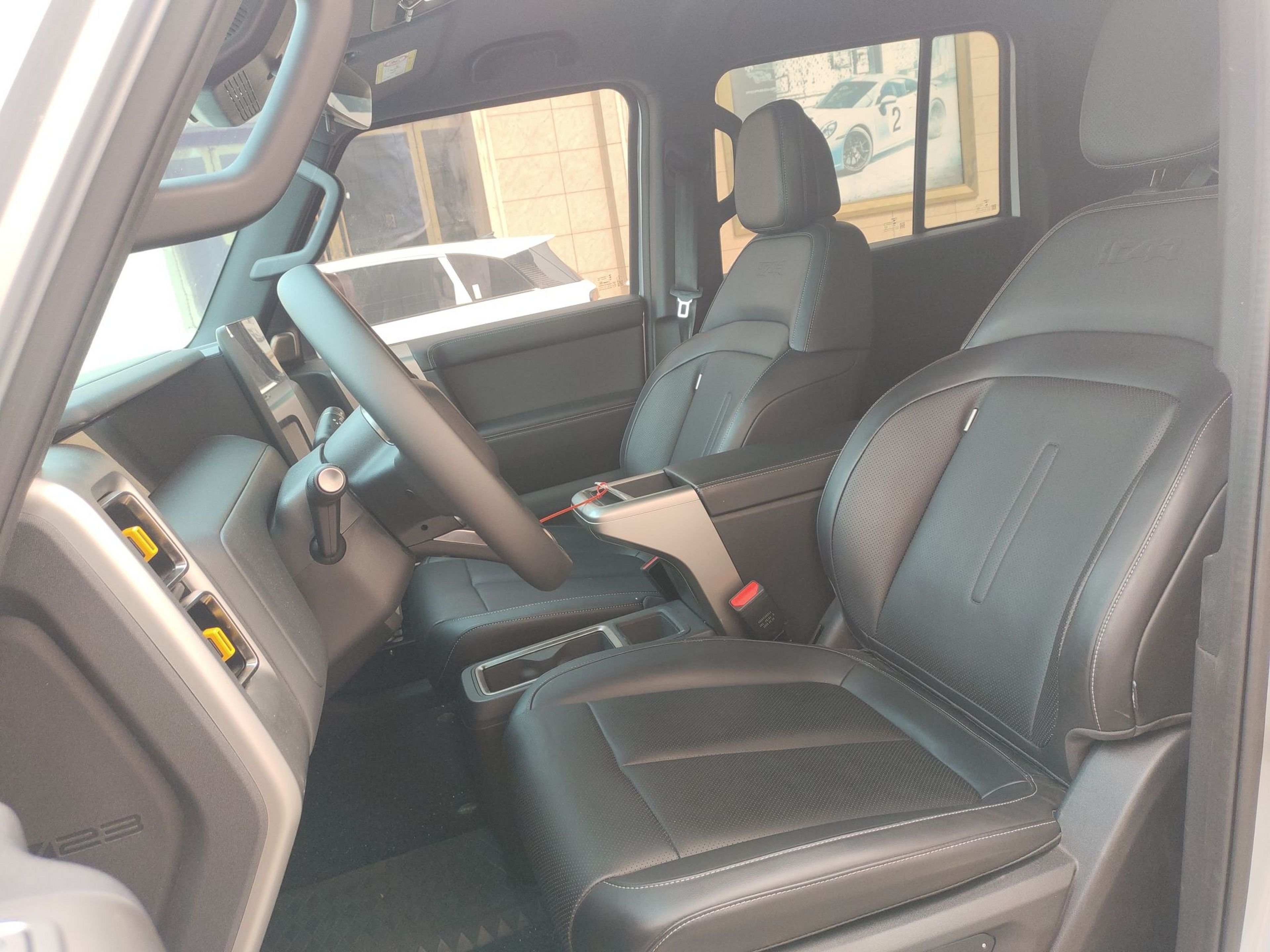 Front Interior