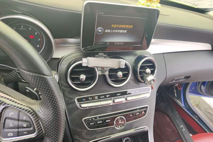 Used Mercedes-Benz C-Class 2017 C 180 L Sport Edition
