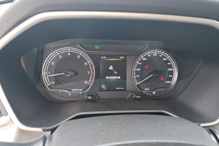 Used Geely Auto Vision X6 2020 1.4T CVT Luxury Edition
