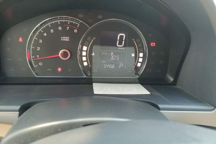 Used Roewe 350 2013 350S 1.5L Automatic Xunda Edition