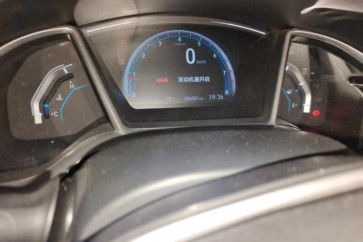 Used Honda Civic 2016 220TURBO CVT Luxury Edition