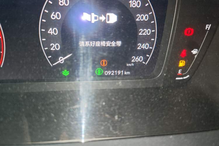 Used Honda Civic 2022 240TURBO CVT Dynamic Edition