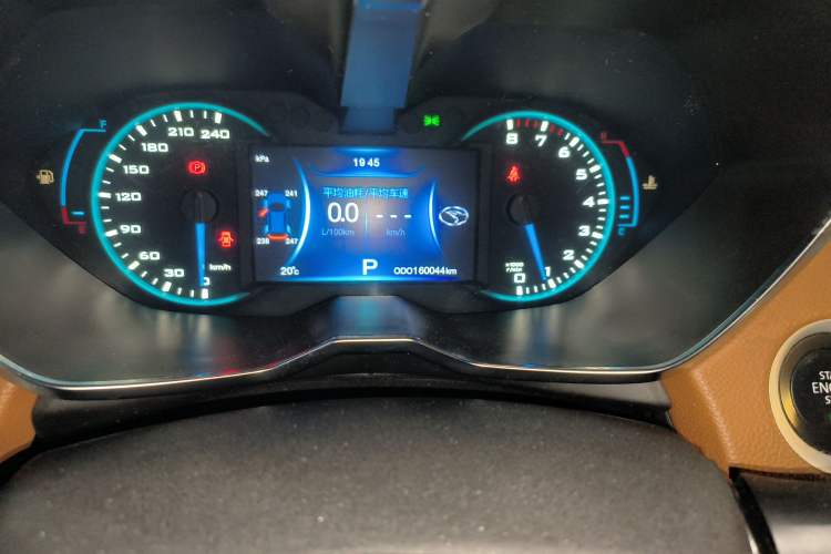 Used Soueast DX7 2015 1.5T Automatic Luxury Model
