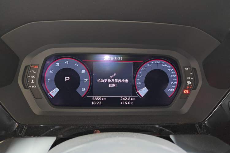 Used Audi A3 2024 A3L Limousine 35 TFSI Fashion Sport Model