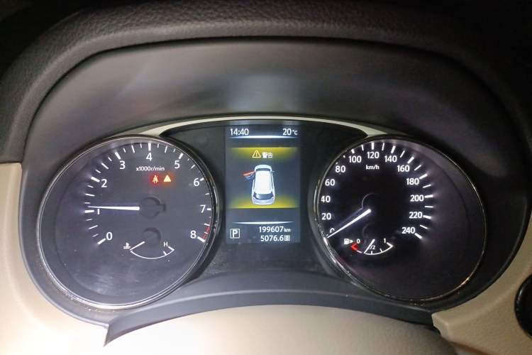 Used Nissan X-Trail 2014 2.0L CVT Comfort Edition 2WD