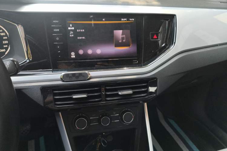 Used Volkswagen Polo 2021 Plus 1.5L Automatic Trendy Smart Luxury Edition