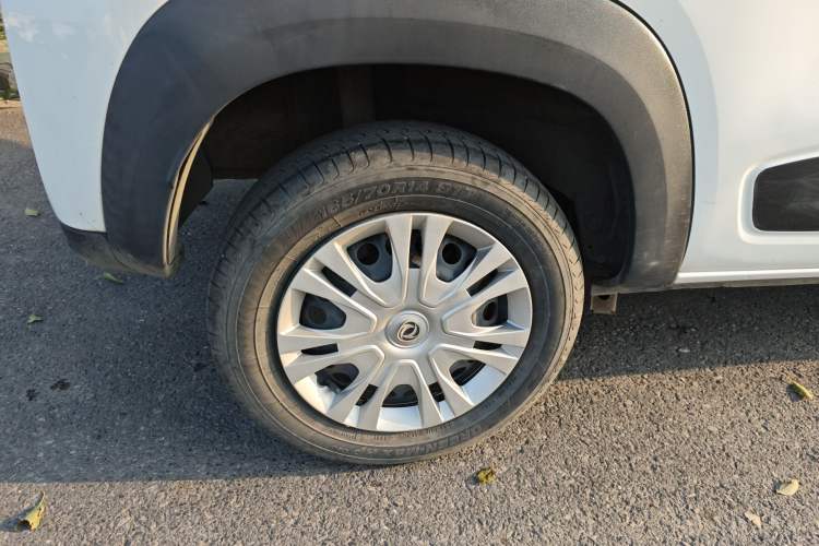 Used Dongfeng NAMMI EX1 2021 Quality Edition
