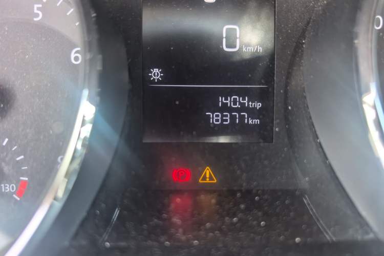 Used Volkswagen Lamando 2017 230TSI DSG Fashion Edition
