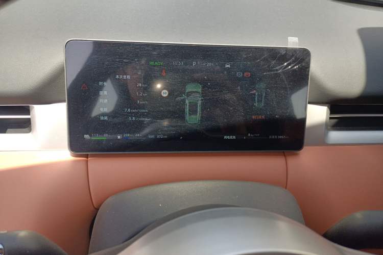 Used Landian E5 PLUS 2026 Model 165km Long-Range First-Adoption Version Ultra 7-seater
