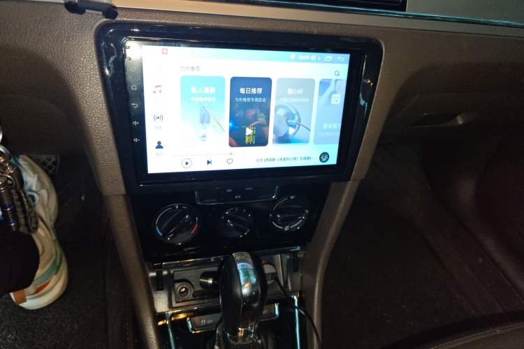 Used Volkswagen Bora 2014 1.4TSI Automatic Comfort Model Audio And AC Panel