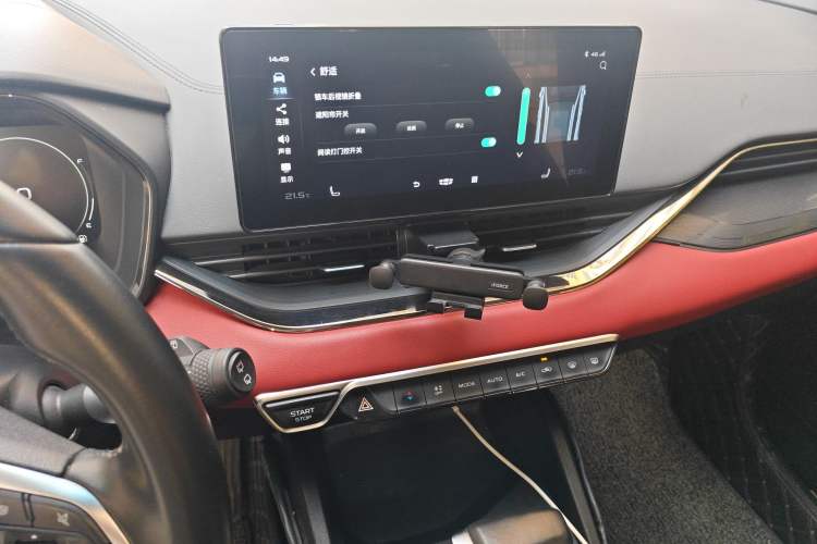 Used Geely Auto Emgrand S 2021 1.4T CVT Prestige Edition
