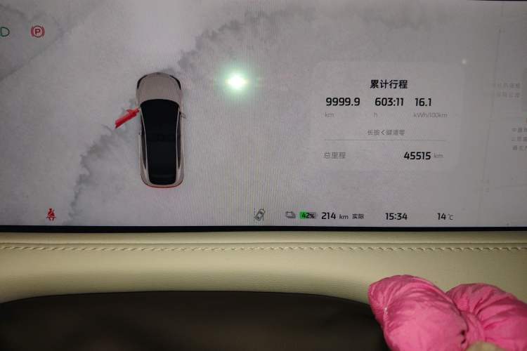 Used IM LS7 2023 90 kWh Elite Rear-Drive Version