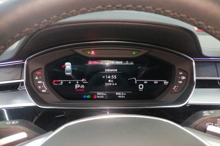 Used Audi A8 2024 A8L 45 TFSI quattro Luxury Model