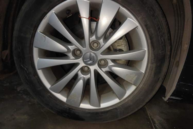 Used Citroen C-Quatre 2012 Sedan 2.0L Manual - Joyful Edition
