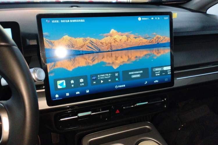 Used AION Y 2023 Plus 510 Smart Edition
