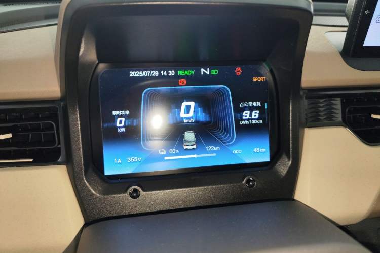 Used Chery New Energy QQ Ice Cream 2025 205km Qi Energy Version