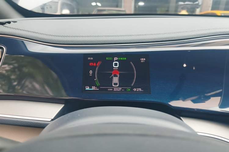 Used BYD Qin PLUS 2021 EV 500KM Luxury Model
