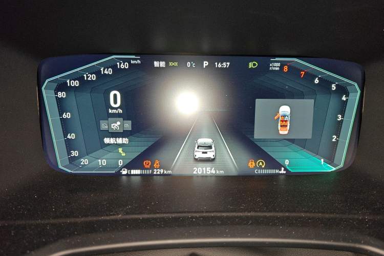 Used Lynk & Co 06 2023 Remix 1.5T Dynamic Halo