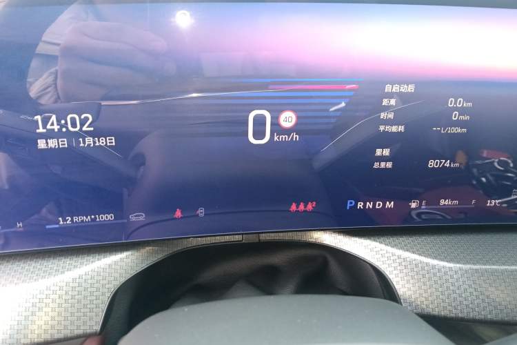 Used Cadillac XT5 2025 2.0T Platinum Edition