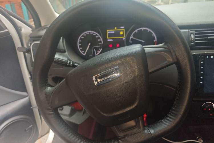 Used Qoros 3 2018 Sedan 1.6L Automatic Leading Model