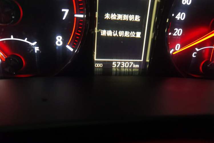 Used Toyota Crown 2015 2.0T Fashion Edition