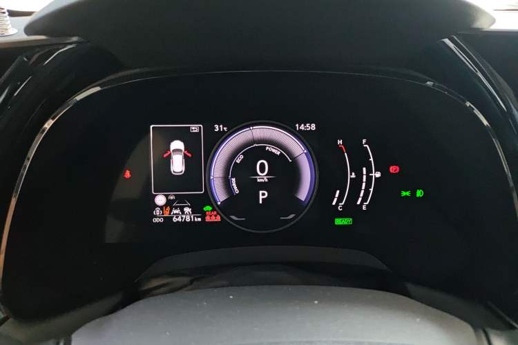 Used Lexus RX 2023 350h Two-Wheel Drive Enjoyment Version
