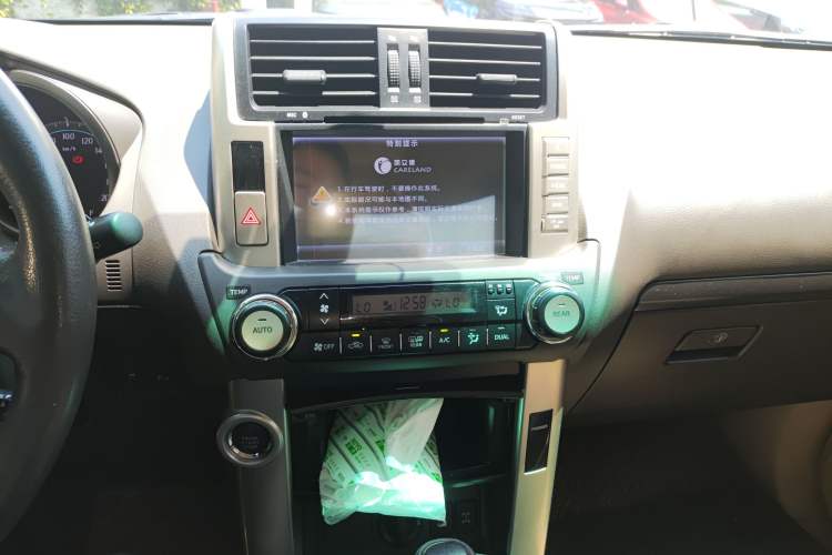 Used Toyota Prado 2010 4.0L Automatic TX-L NAVI