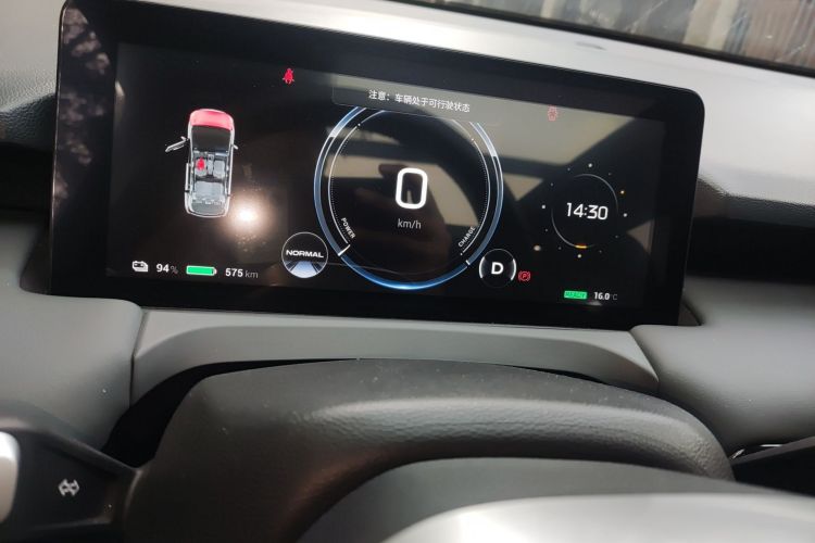 Used AION Y 2023 Plus 610 Smart Edition Ternary Lithium