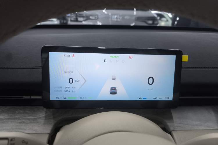 Used Wuling Xingguang S 2024 130 km Flagship Version Instrument Cluster