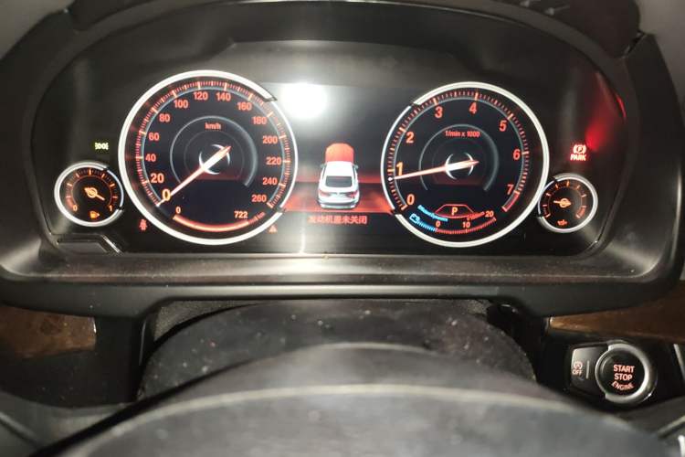 Used BMW X6 2017 xDrive28i
