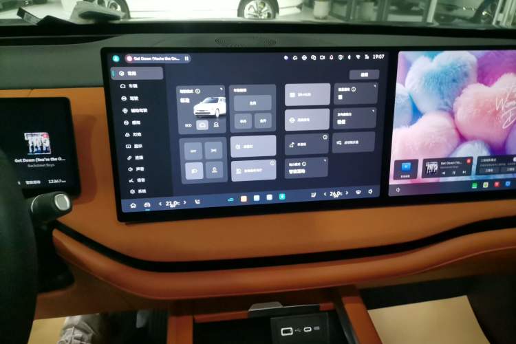 Used Wey Lanshan 2025 Four-Wheel Drive Ultra