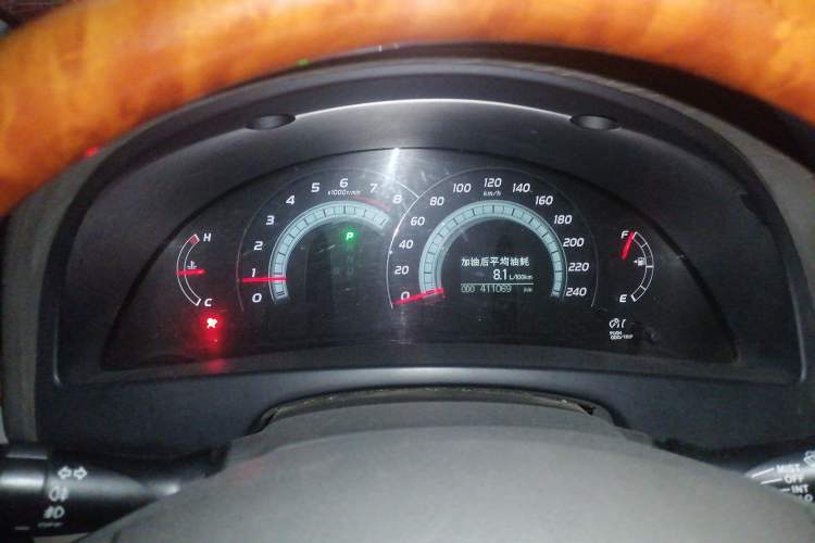 Used Toyota Camry 2006 240G