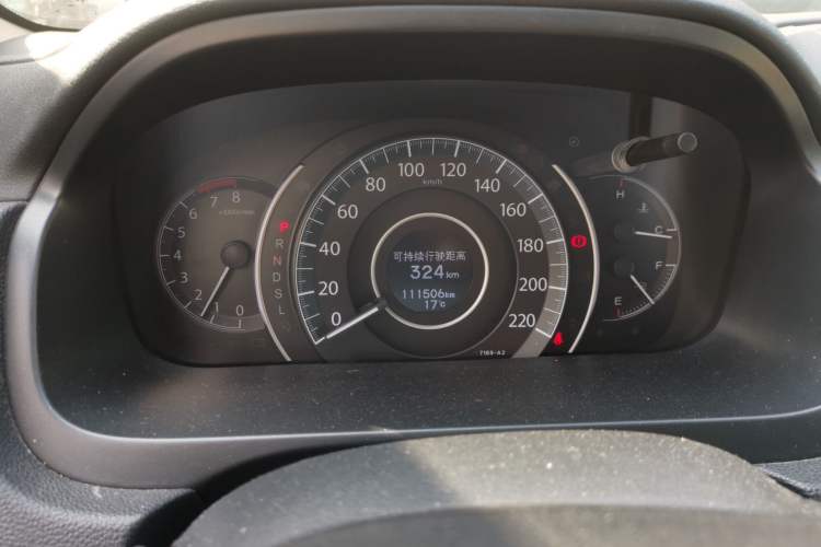 Used Honda CR-V 2016 2.0L two-wheel drive Urban Edition Odometer Close Up