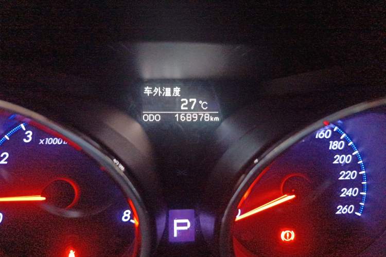 Used Toyota Reiz 2013 2.5V Shangrui Edition Odometer Close Up