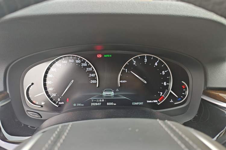 Used BMW 5 Series 2018 528Li Launch Special Edition Instrument Cluster