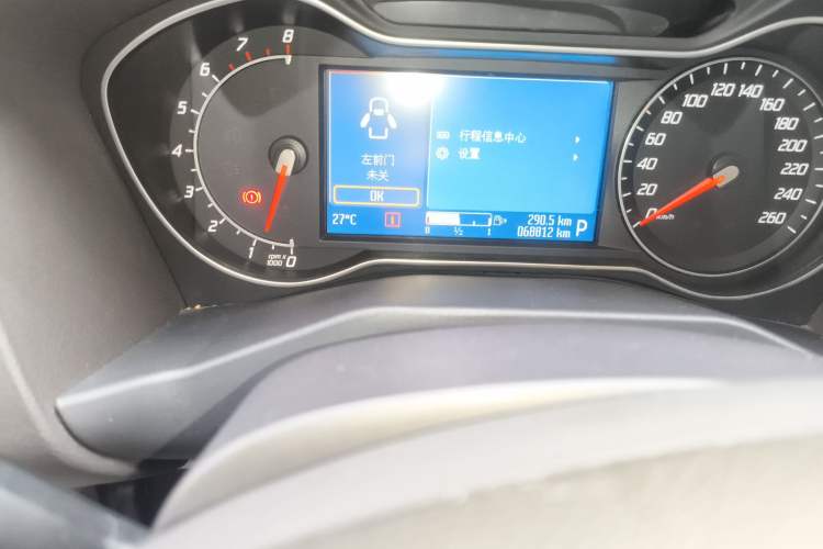 Used Ford Mondeo 2011 2.0L GTDi 200 Fashion Edition