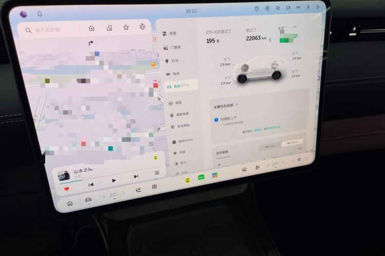 Used Nio ET9 2025 100 kWh
